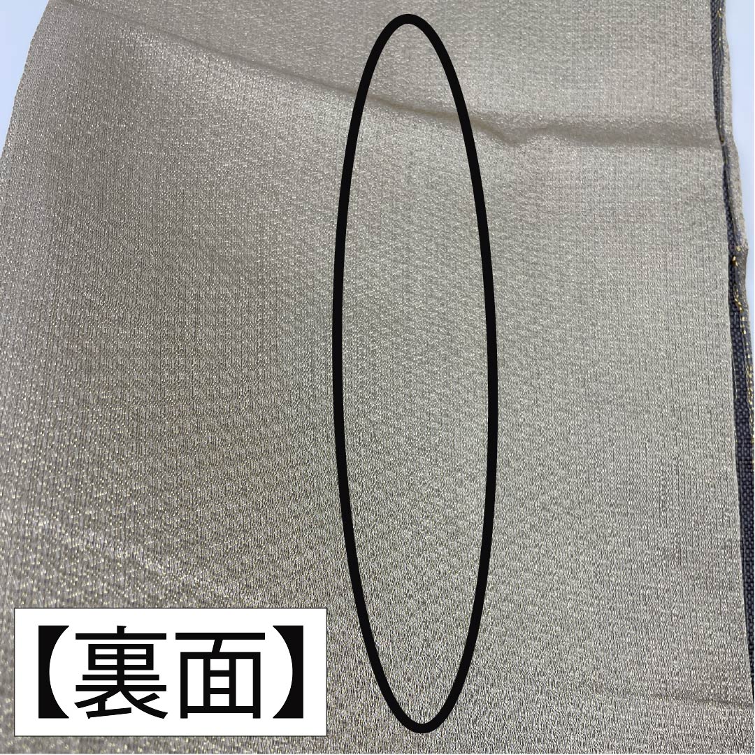 袋帯 正絹 空色鼠色(そらいろねずいろ) 組織り 波模様 帯丈440cm Aランク ポイント柄 セミフォーマル 水色系 1123014873324