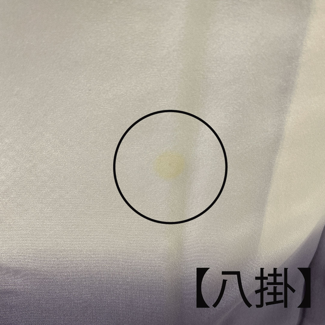 小紋 身丈164cm 裄丈66cm 袷 市松 うさぎ 正絹 Aランク 紫系 1115001933420