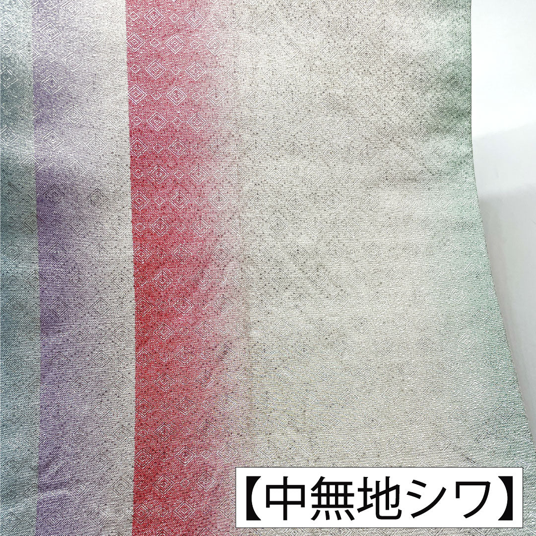 袋帯 正絹 Aランク 佐賀錦 孔雀 振袖用 帯丈426cm 六通 フォーマル 銀系 1123016123322