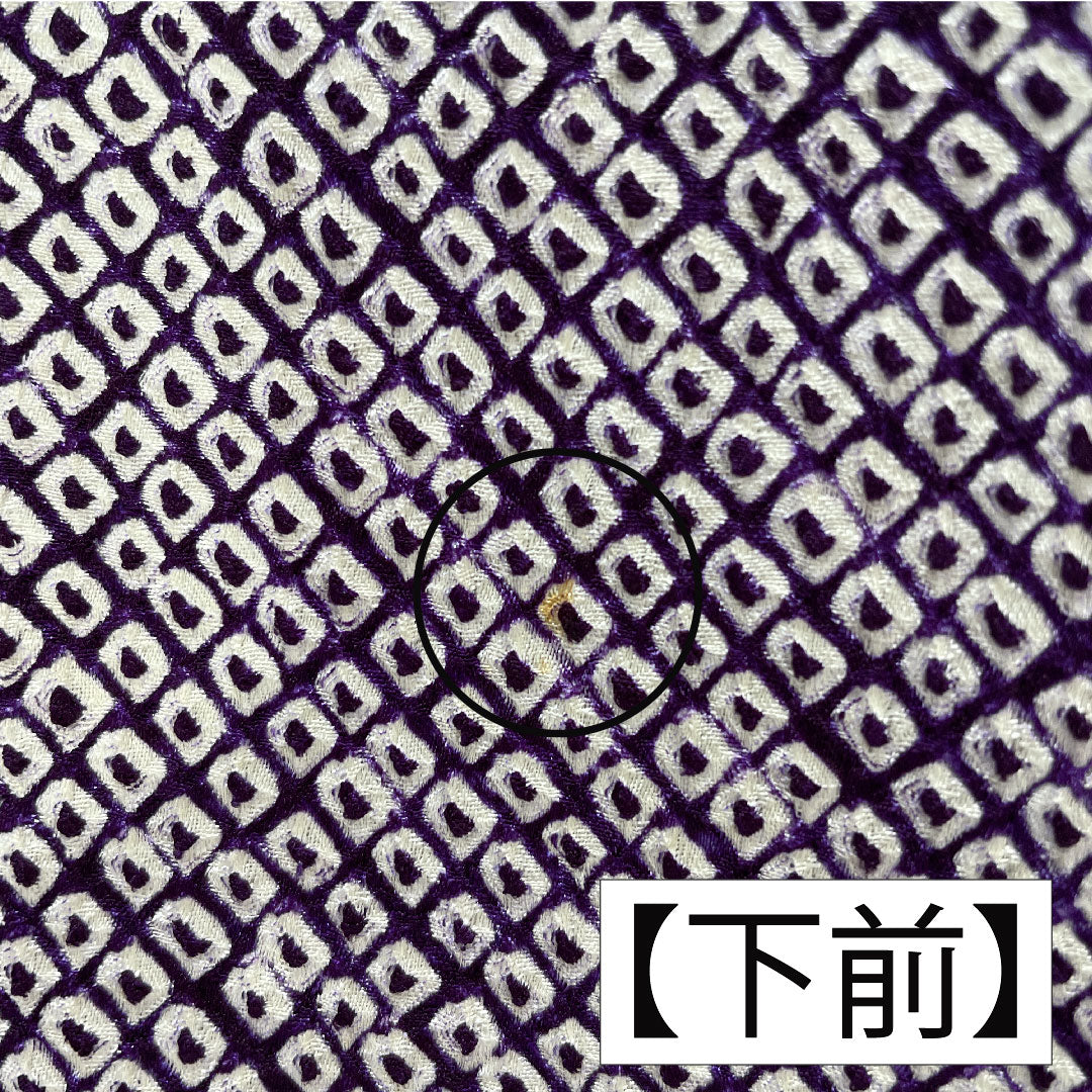 小紋 正絹 身丈163cm 裄丈63.5cm 袷 葡萄紫色(ぶどうむらさきいろ) 総絞り 疋田絞り Aランク 紫系 1115004663420