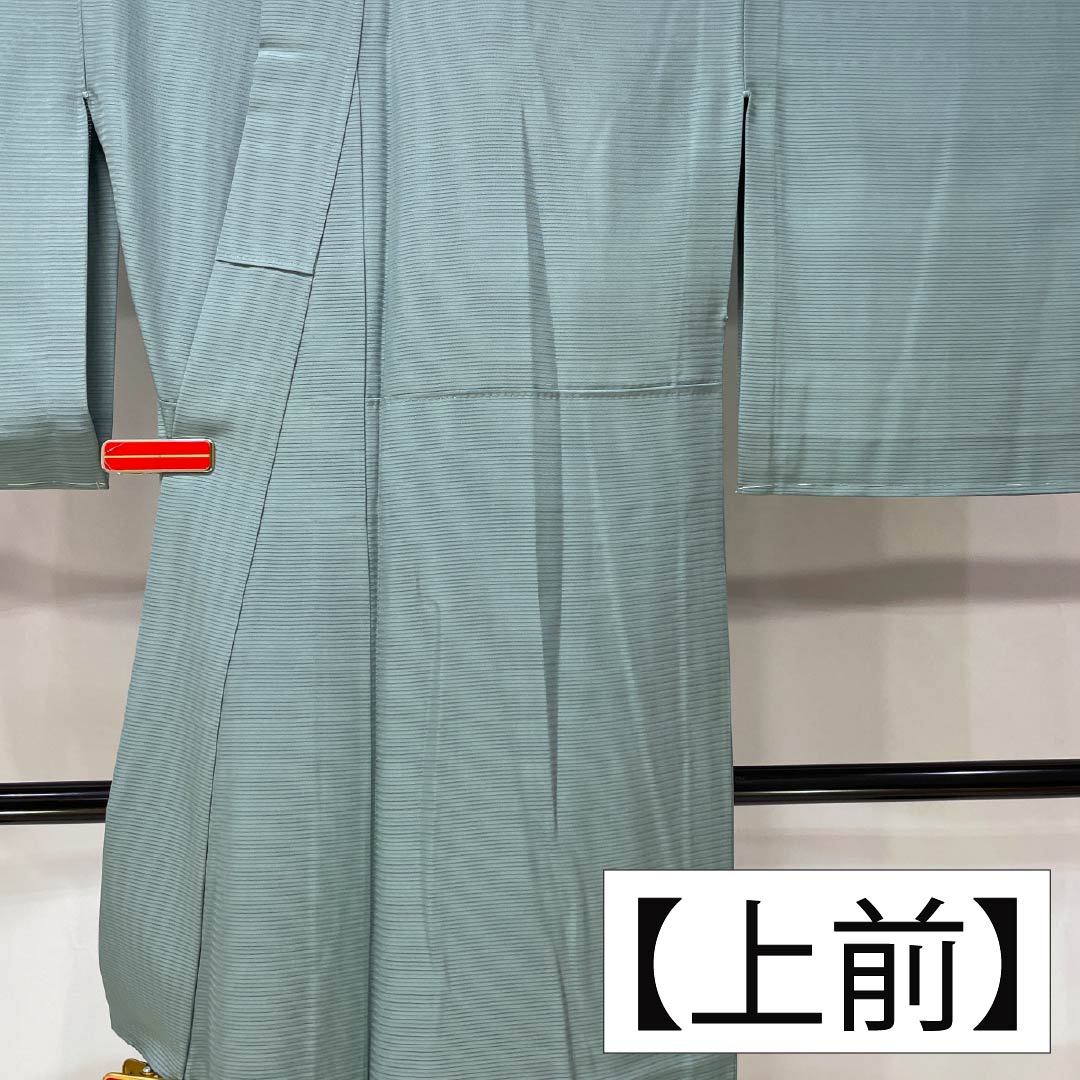 夏物 正絹 色無地 身丈163.5cm 裄丈65cm 浅葱鼠色(あさぎねずいろ) 素無地 絽 Sランク 緑系 1132002432419