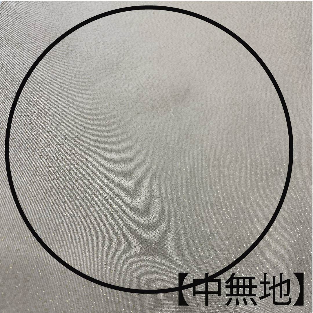 袋帯 生成り色(きなりいろ) 綴れ織 松 帯丈438cm 正絹 Aランク 六通 フォーマル クリーム系 1123007023315