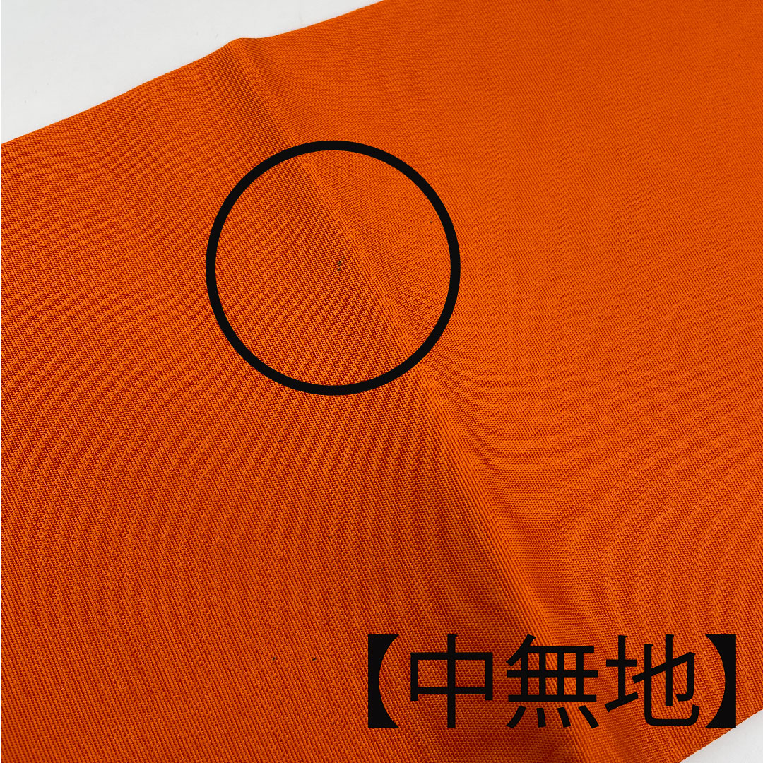 名古屋帯 塩瀬 唐花模様 染帯 帯丈378cm 正絹 Bランク 六通 カジュアル 朱系 1124001834316 名古屋仕立て