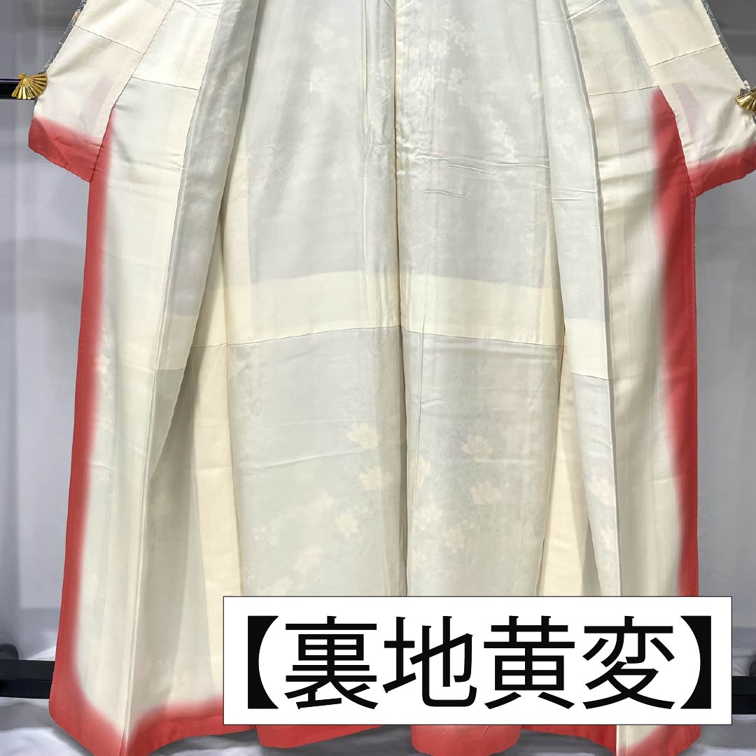 Komon, pure silk, length 160.5cm, sleeve length 64cm, lined, flower and bird pattern, with basting thread, S rank, gradation style, 1115005782499