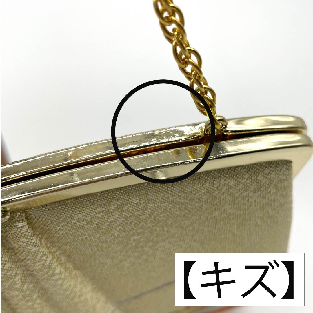 (新古品)草履バッグセット フォーマル Aランク 2way 佐賀錦 Mサイズ 金系 1133000323321