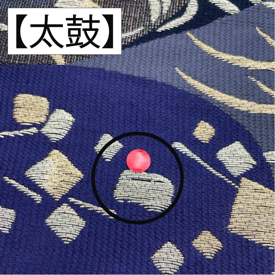 袋帯 正絹 観世流水 七宝 露芝 帯丈440cm Aランク 六通 フォーマル グラデーション系 1123013963399