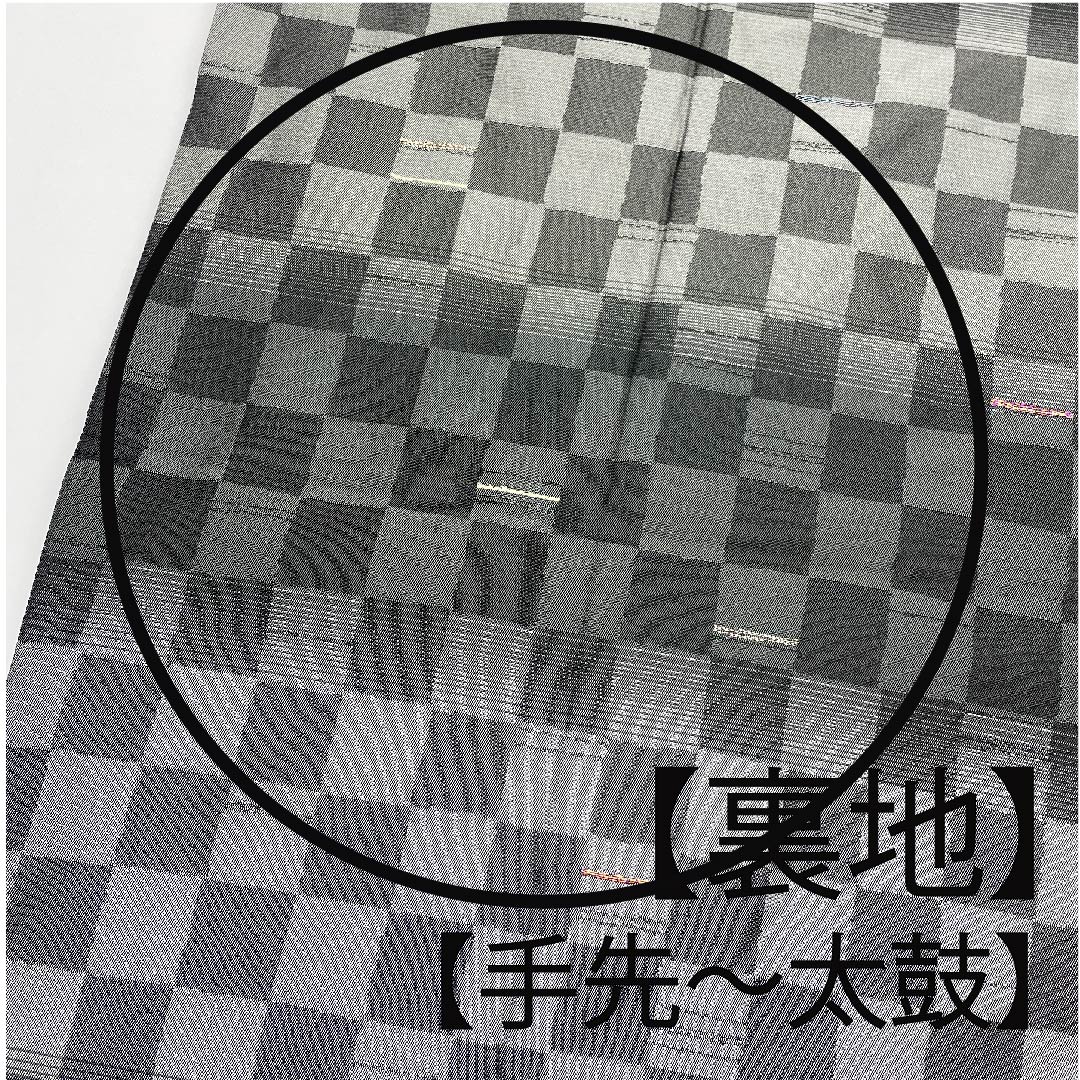 袋帯 職人七人衆 隈取 市松 河瀬満織物 帯丈452cm 正絹 Aランク 六通 カジュアル グラデーション系 1123006843499