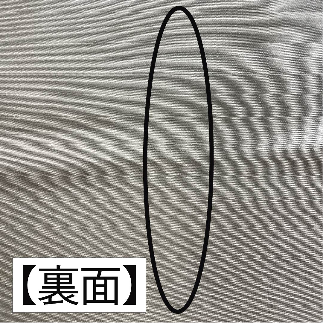 袋帯 正絹 麦藁色(むぎわらいろ) 染め帯 帯丈464cm Aランク 全通 セミフォーマル ベージュ系 1123014943425