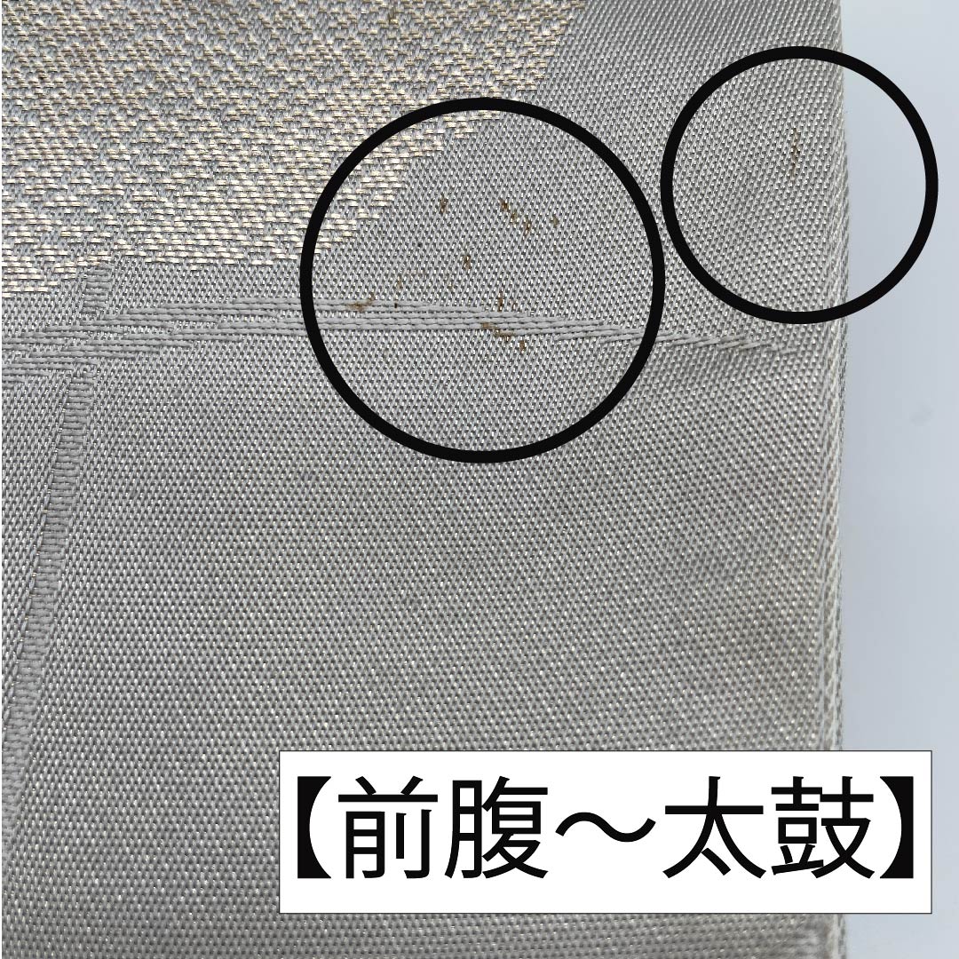 袋帯 正絹 薄鼠色(うすねずいろ) 扇面 桔梗 鼓 紅葉 帯丈428cm Aランク 六通 フォーマル グレー系 1123011823322