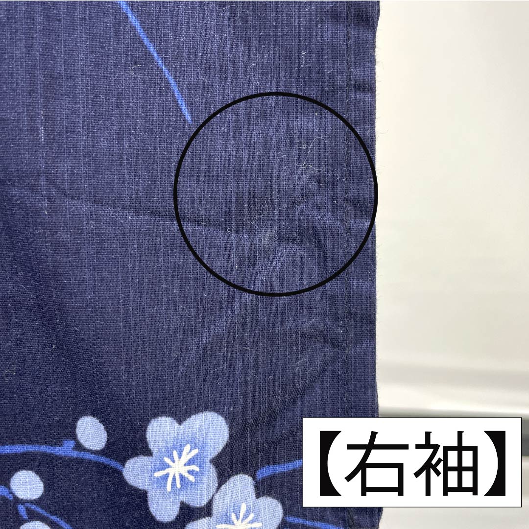 Yukata Cotton Length 161cm Sleeve length 68cm S rank Single layer Navy Deep navy blue Snowflake Flower pattern 1118005492418