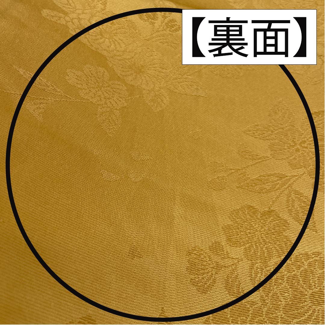 袋帯 正絹 織部色(おりべいろ) 振袖用 蝶 松竹梅 桜 帯丈428cm Sランク 六通 フォーマル 緑系 1123013392319