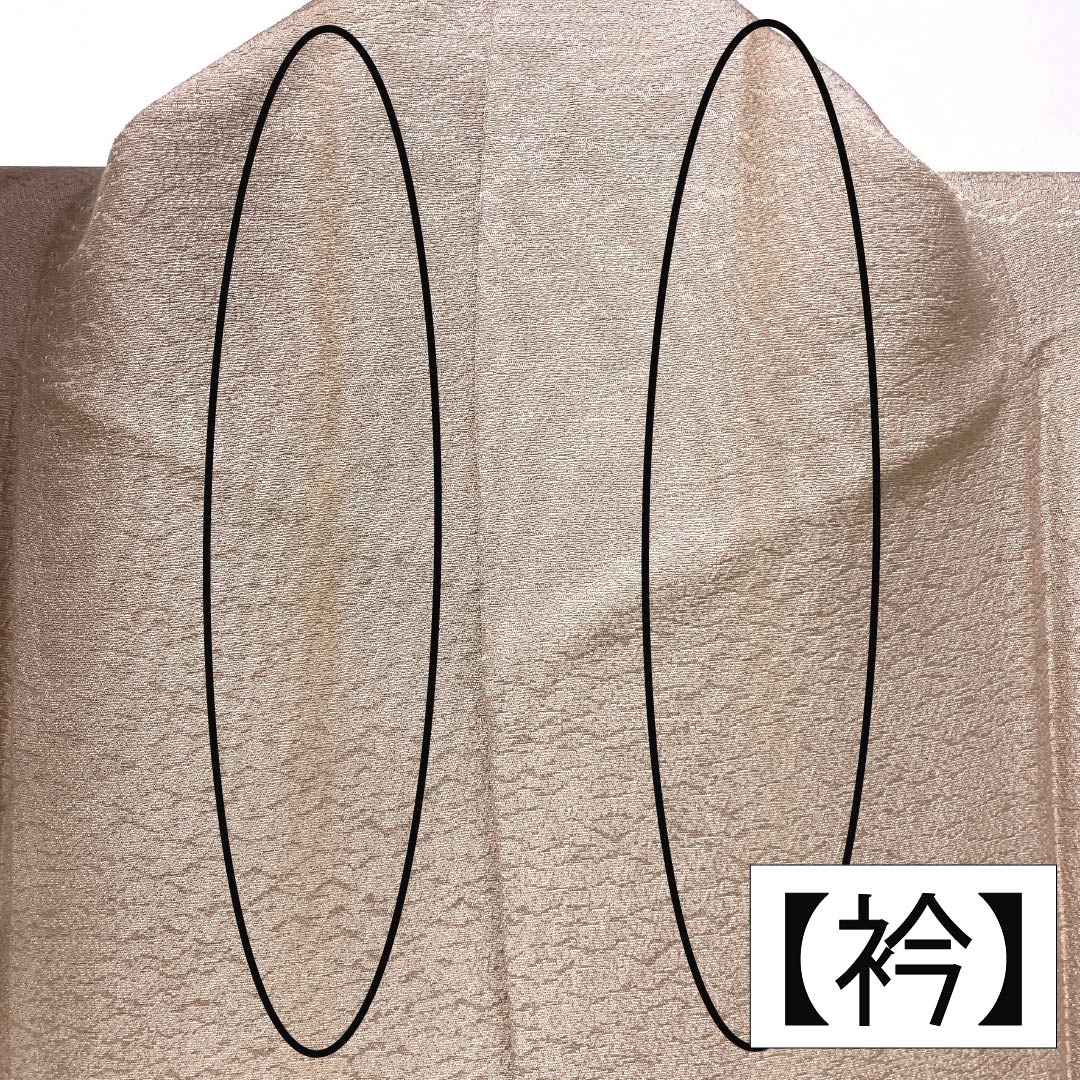 訪問着 正絹 Aランク 袷 身丈160cm 裄丈64cm 退紅色(あらそめいろ) 手描き 風景画 ピンク系 1112007153413