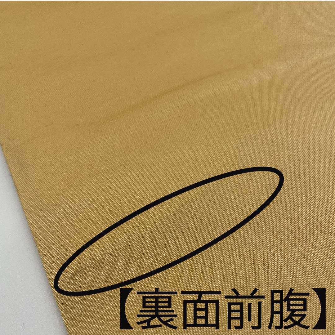 袋帯 金色 梅 紅葉 扇面 帯丈432cm 正絹 Aランク 六通 フォーマル 金系 1123005573321