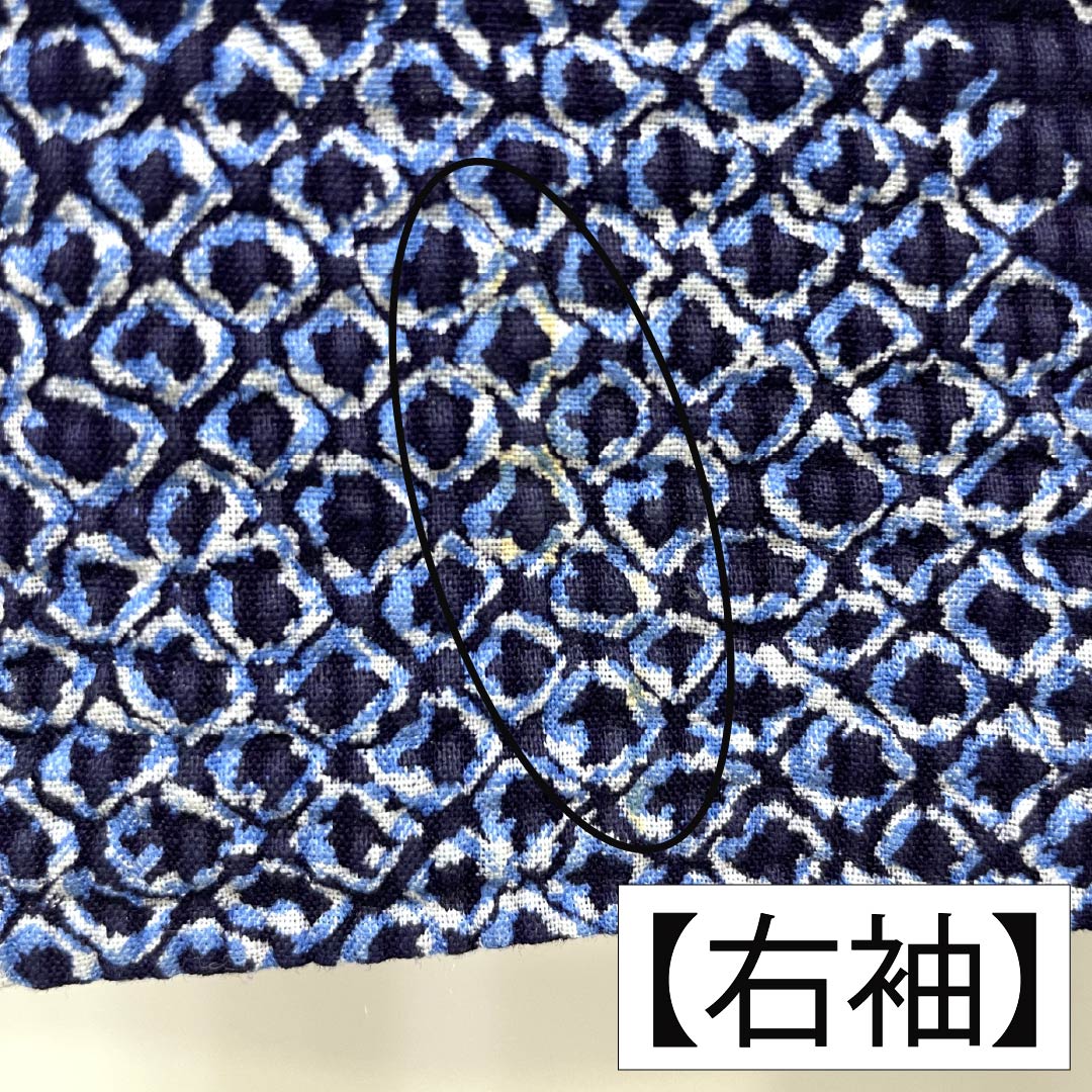 Cotton Yukata, Length 155cm, Sleeve Length 63cm, Rank A, Single Layer, Navy Blue, Abstract Floral Ripple Design, Product Number 1118005873318