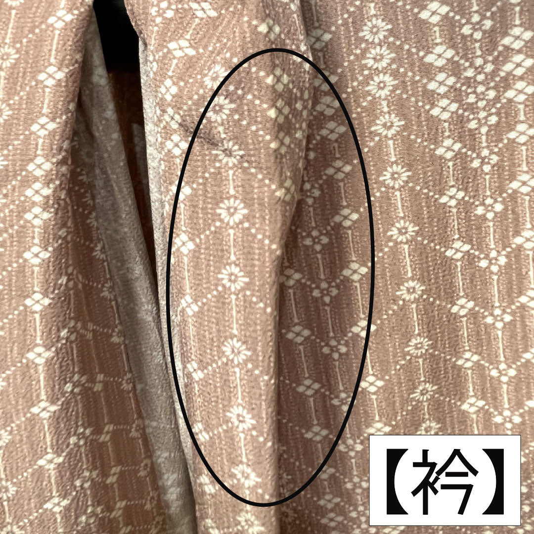 小紋 正絹 Aランク 身丈144.5cm 裄丈60.5cm 単衣 嵯峨鼠色(さがねずいろ) 幾何学模様 ピンク系 1115007623113