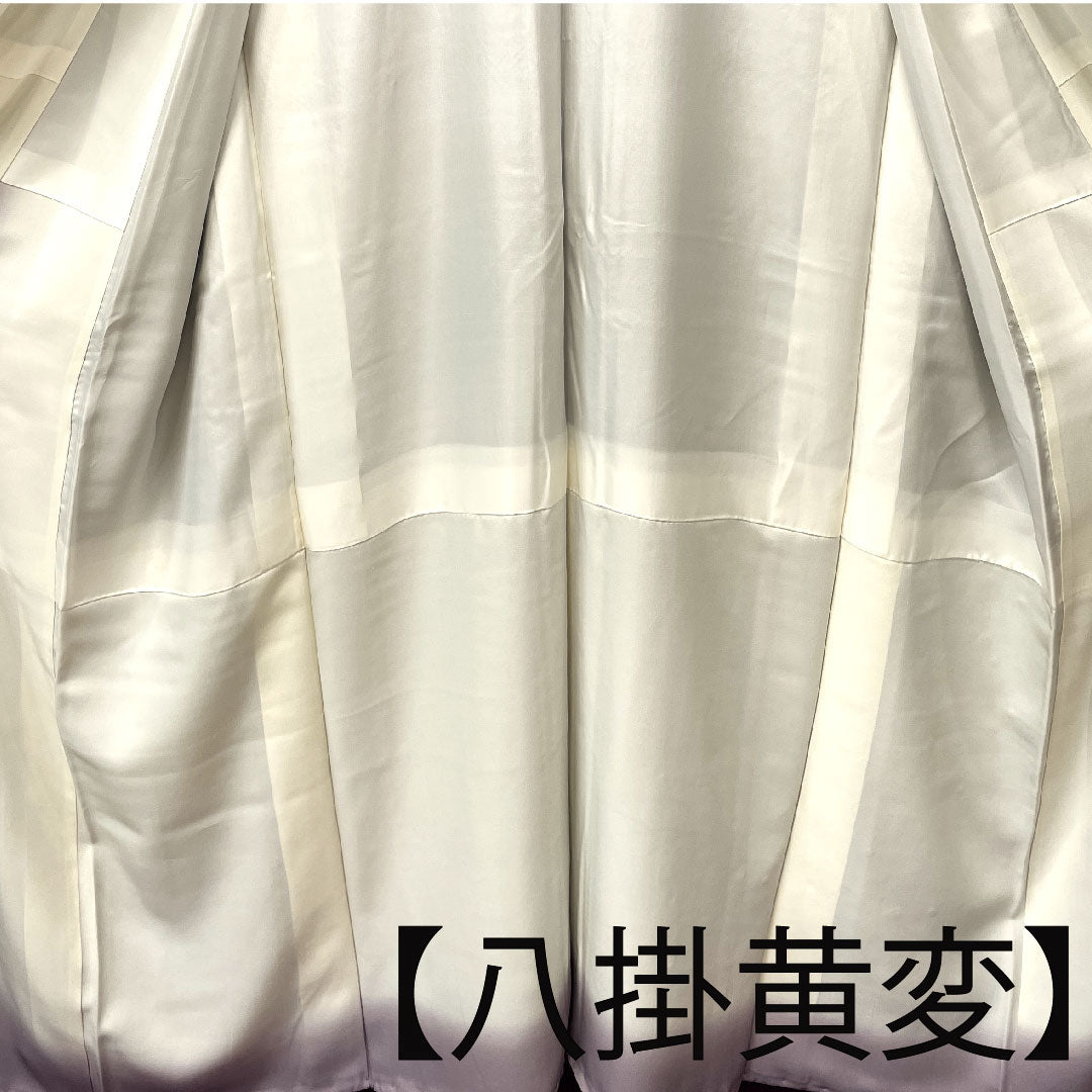 訪問着 袷 身丈163.5cm 裄丈66cm 人間国宝 福田喜重 露芝模様 刺繍 正絹 Sランク グラデ 1112002152499