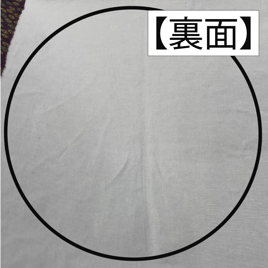 名古屋帯 滅紫色(けしむらさきいろ) 染め帯 ちりめん地 小花模様 帯丈354cm 正絹 Sランク 全通 カジュアル 紫系 1124008142320 開き仕立て