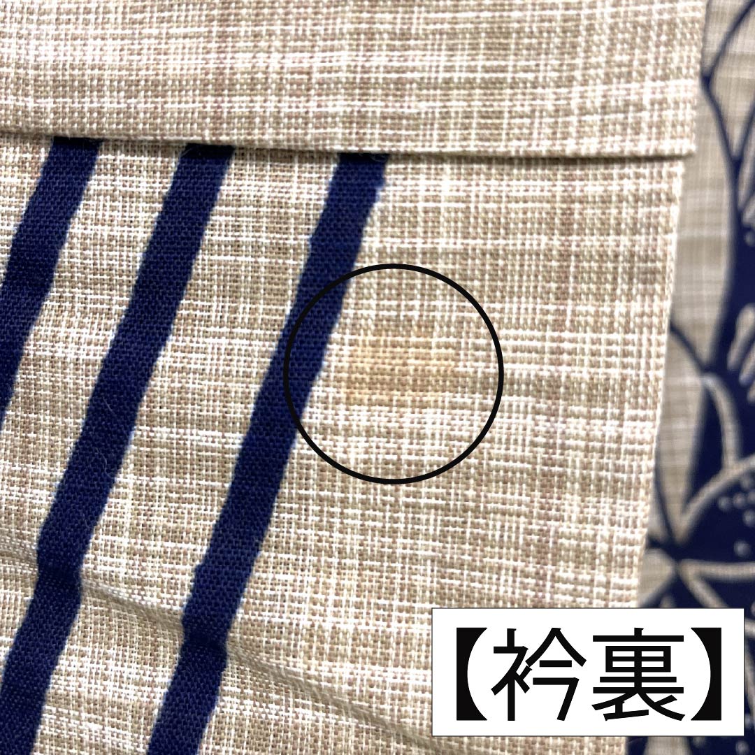 浴衣 木綿 身丈165cm 裄丈67.5cm Sランク 単衣 ベージュ系 内記煤竹色(ないきすすたけいろ) 花柄 1118005812525