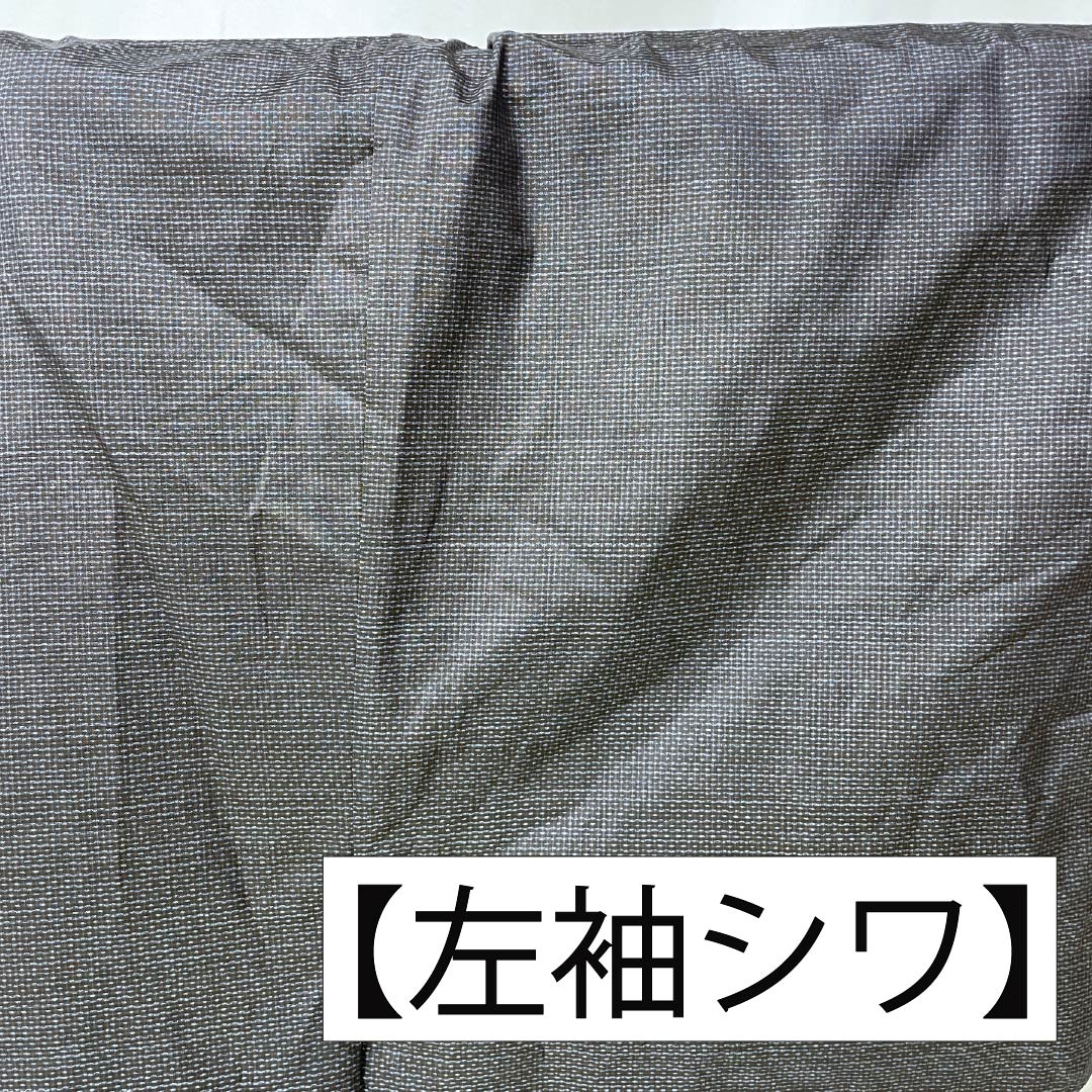 男物 正絹 Sランク 身丈130cm 裄丈67cm 檳榔子黒色(びんろうじぐろいろ) 大島紬 幾何学模様 袷 紺系 1119001312318