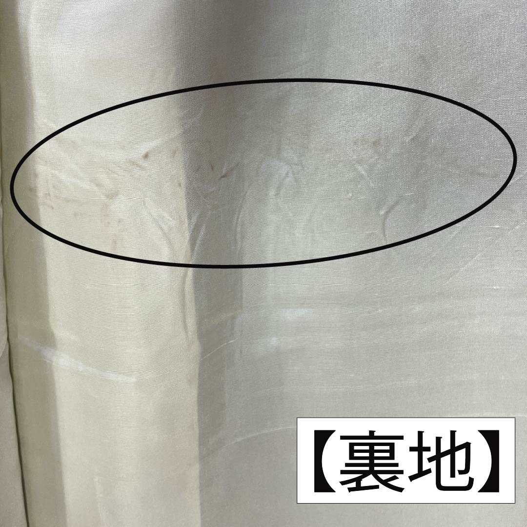 紬 正絹 Aランク 身丈166cm 裄丈68cm 涅色(くりいろ) 本場大島紬 片ス式 9マルキ 袷 茶系 1116004183514