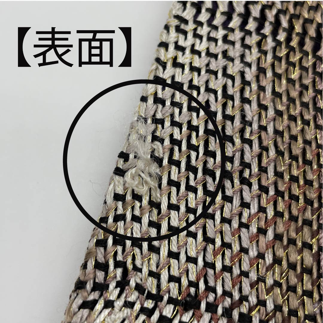 袋帯 グラデーション 幾何学模様 帯丈450cm 正絹 Sランク 全通 セミフォーマル グラデーション系 1123007222399