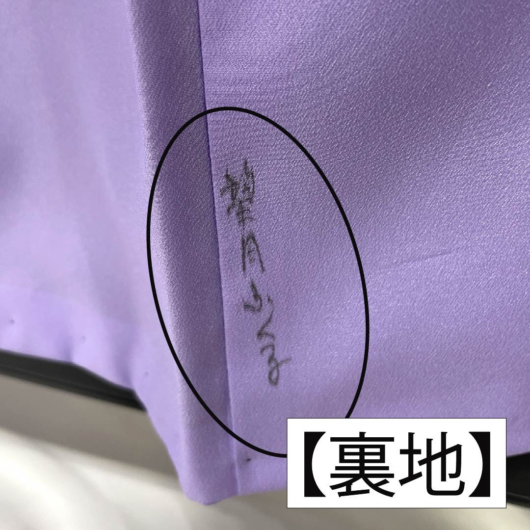 訪問着 ポリエステル Aランク 胴抜き 身丈157.5cm 裄丈65.5cm 菫色(すみれいろ) 金彩加工 風景模様 紫系 1112006393320