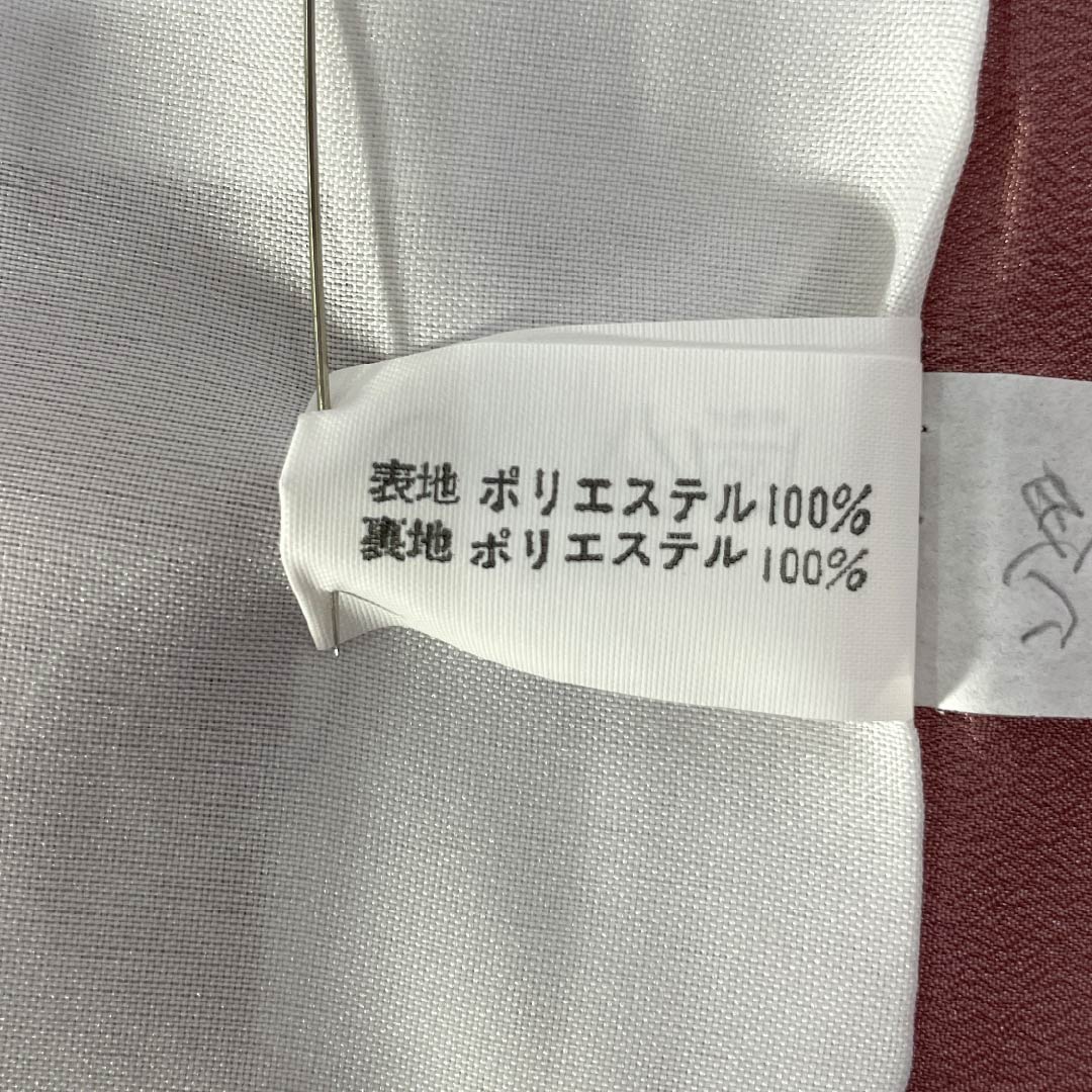 Solid-colored polyester kimono, length 163cm, sleeve length 63cm, light purple (asa-ki-o-iro) color, washable, lined, with basting threads, S rank, pink, product number 1114002222413