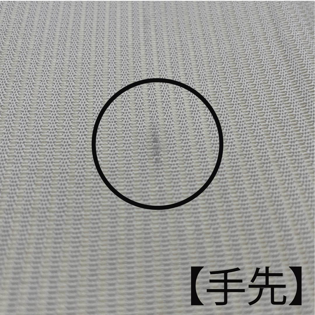 Nagoya obi, Unohana color, summer obi, silk, abstract pattern, obi length 362.5cm, pure silk, A rank, point pattern, semi-formal, gray, 1124004153322, Nagoya style