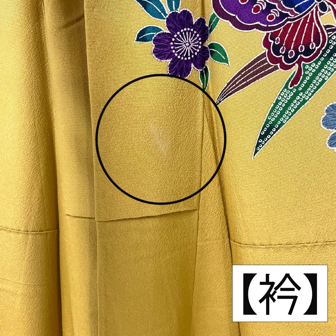 訪問着 正絹 Aランク 袷 身丈161cm 裄丈66.5cm 枇杷茶色(びわちゃいろ) 京紅型 草花 黄系 1112006473423