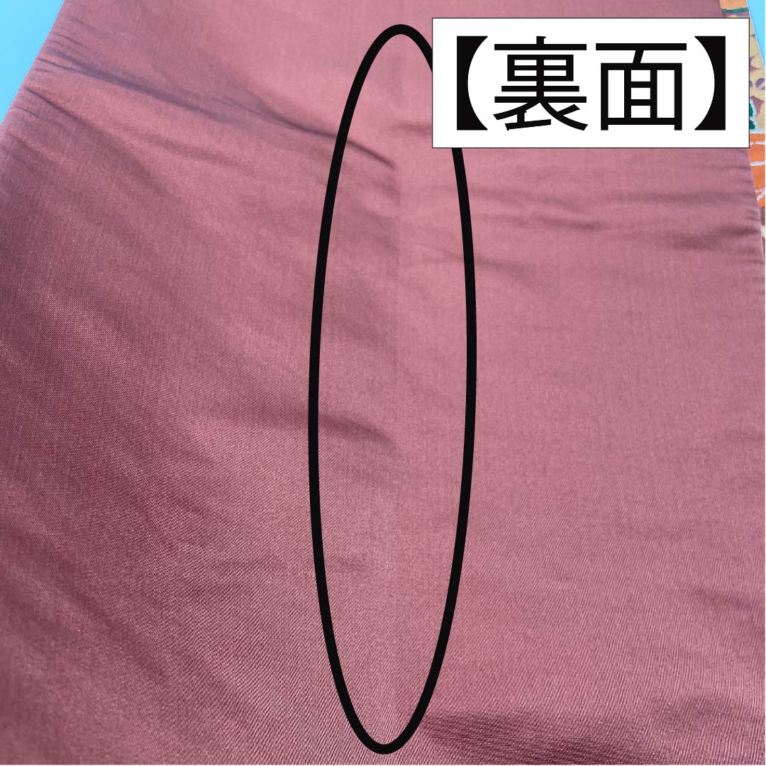 袋帯 正絹 茶褐色色(ちゃかっしょくいろ) 留袖用 白綾苑大庭 桐 振袖用 帯丈434cm Sランク 六通 フォーマル 茶系 1123014422314