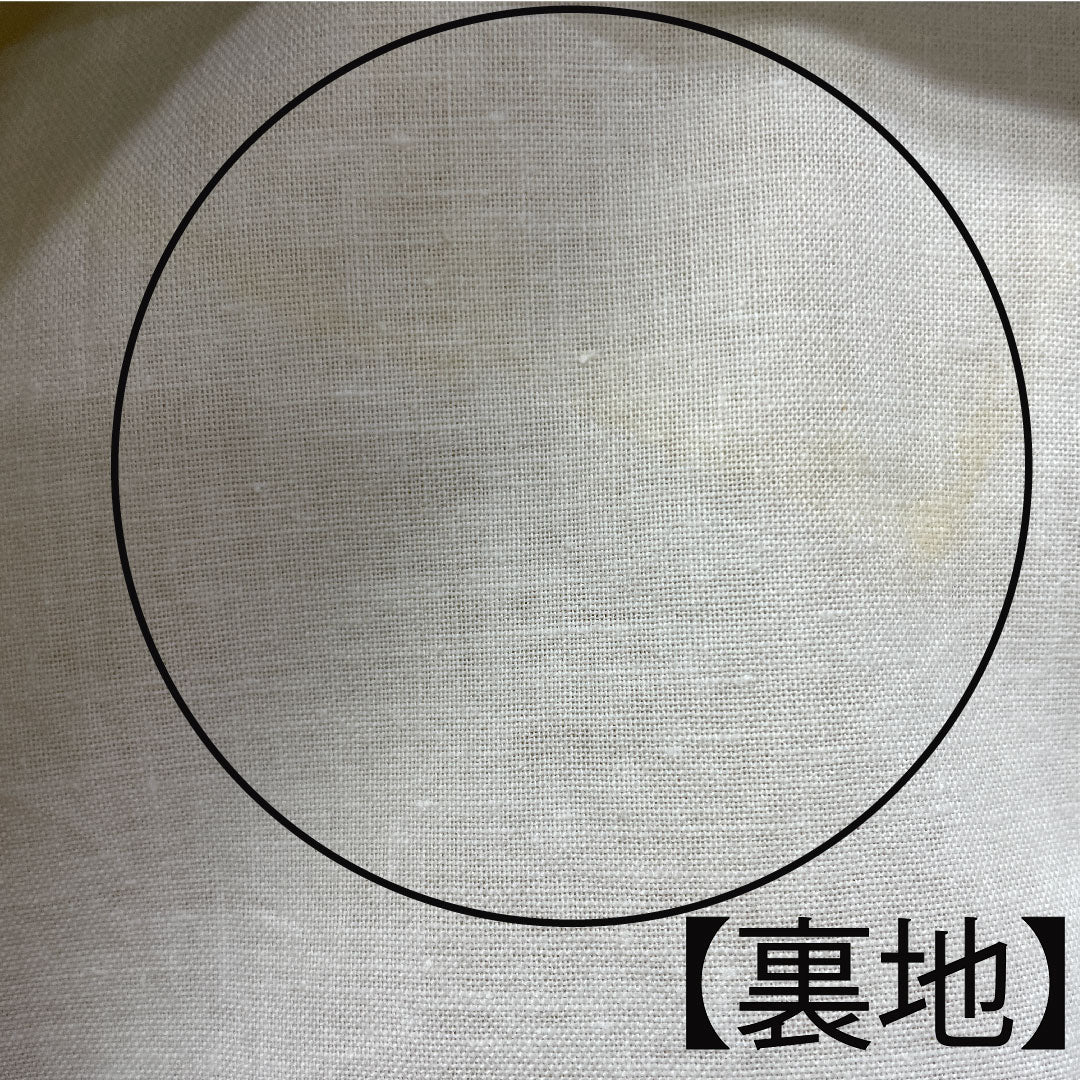 浴衣 しつけ糸付き 黄土色 蝶 花模様 木綿 Aランク 単衣 身丈164cm 裄丈69.5cm 黄系 1118002163423
