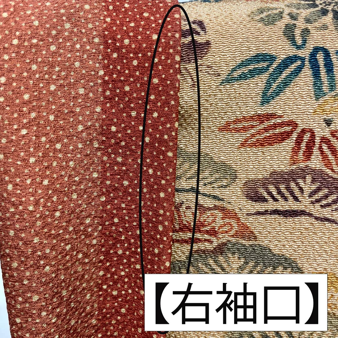 Hōmongi Kimono, Pure Silk, Rank S, Lined, Length 157cm, Sleeve-to-Sleeve 62.5cm, Pale Autumn Leaf Color, Artist-Designed, Kyō-bingata Dyeing, Auspicious Patterns, Pine, Bamboo, Plum, Chrysanthemum, Orange Family, 1112007382326