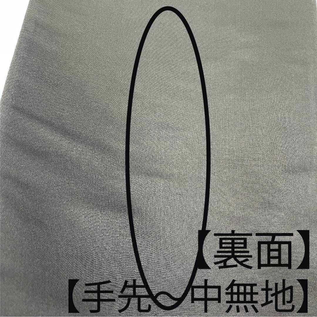 袋帯 黒色 鼓典錦 宝尽くし 扇 菊 帯丈456cm 正絹 Sランク 六通 フォーマル 黒系 1123010392410