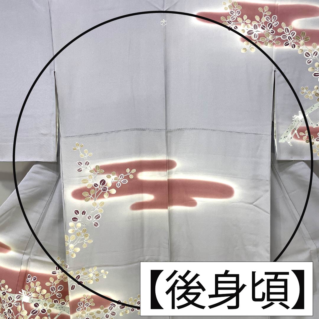 訪問着 正絹 Bランク 袷 身丈154cm 裄丈64.5cm 鈍紫色(にぶむらさきいろ) 一つ紋 中陰五三桐 京友禅 霞 萩 紫系 1112007244220