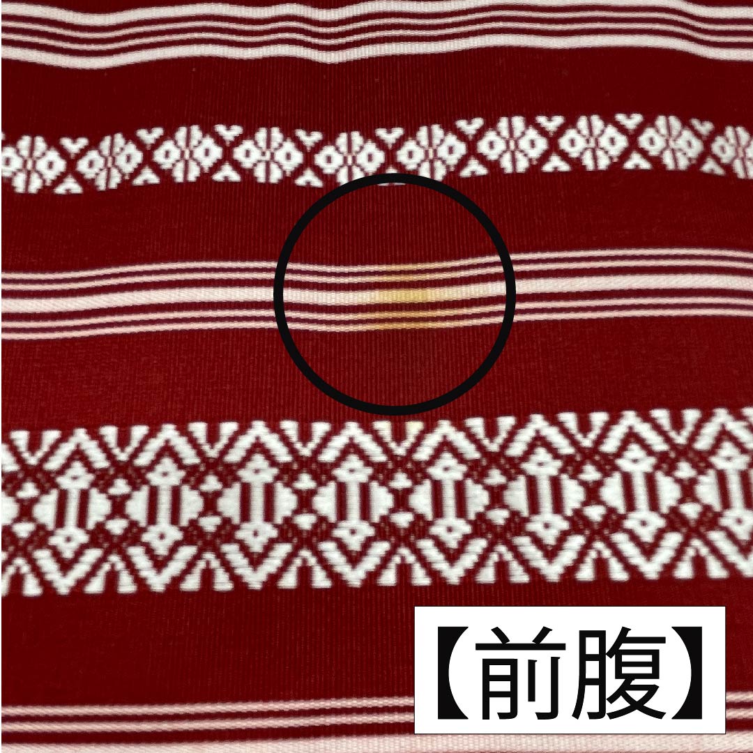 半幅帯 正絹 帯丈372cm 牛血紅色(ぎゅうけつこういろ) 献上柄 博多織 赤系 Aランク 1125001403312