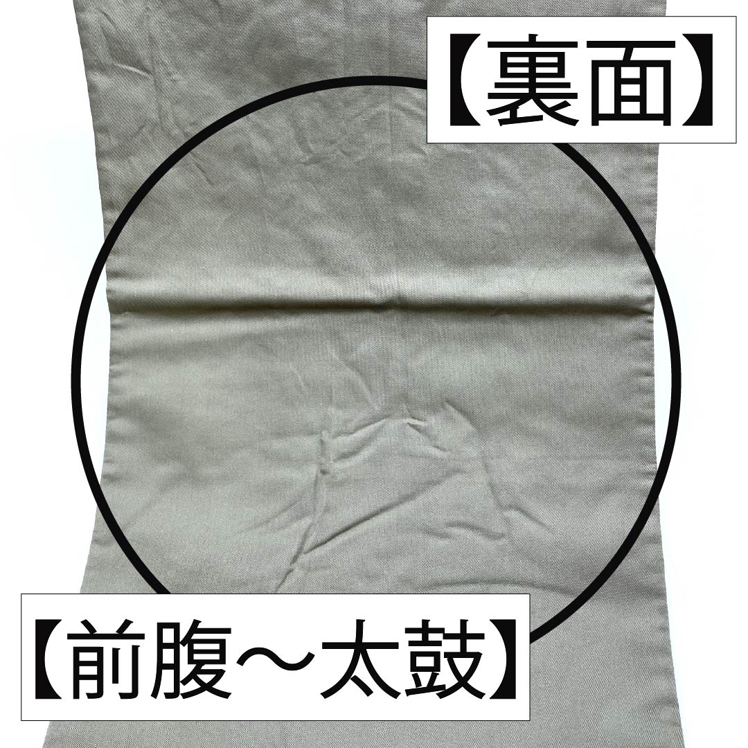 袋帯 正絹 消炭鼠色(けしずみねずみいろ) 西陣織 白綾苑大庭 抽象模様 帯丈430cm Sランク 六通 セミフォーマル グレー系 1123012712322