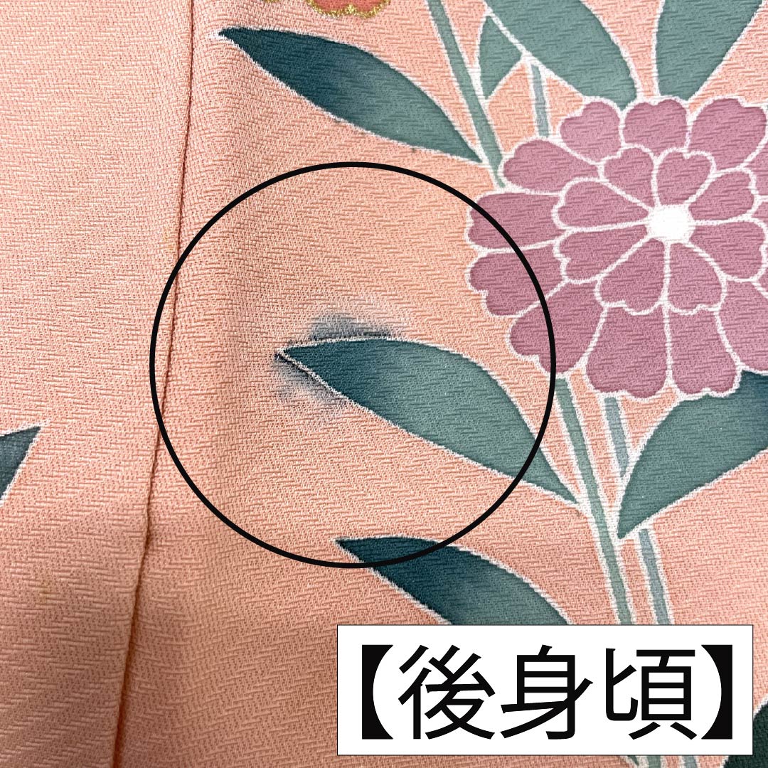 訪問着 正絹 Aランク 袷 身丈159.5cm 裄丈66cm 東雲色(しののめいろ) 京友禅 菊 紗綾形 ピンク系 1112007353313