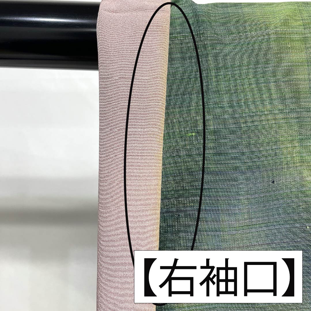 Tsumugi Silk A Rank Length 159cm Sleeve-to-sleeve 64cm Ombre weave Lined Gradation pattern 1116004723399