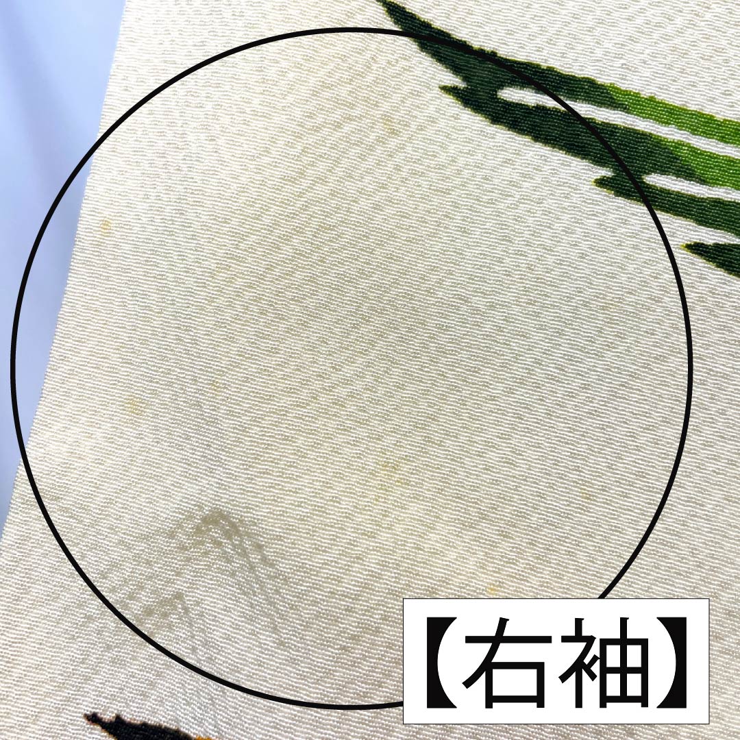 Kimono (Furisode) Pure Silk, Rank B, Length 156.5cm, Sleeve Length 66.5cm, Lined, Pale Eggshell Color (Usutamagoiro), Kyo-Bingata, Auspicious Motifs, with layered collar, Cream-colored, 1113002954315