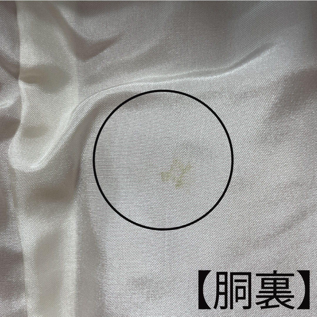 色無地 正絹 水柿色 抽象模様 下り藤 身丈152.5cm 裄丈64cm 袷 Aランク ピンク系 1114000853213