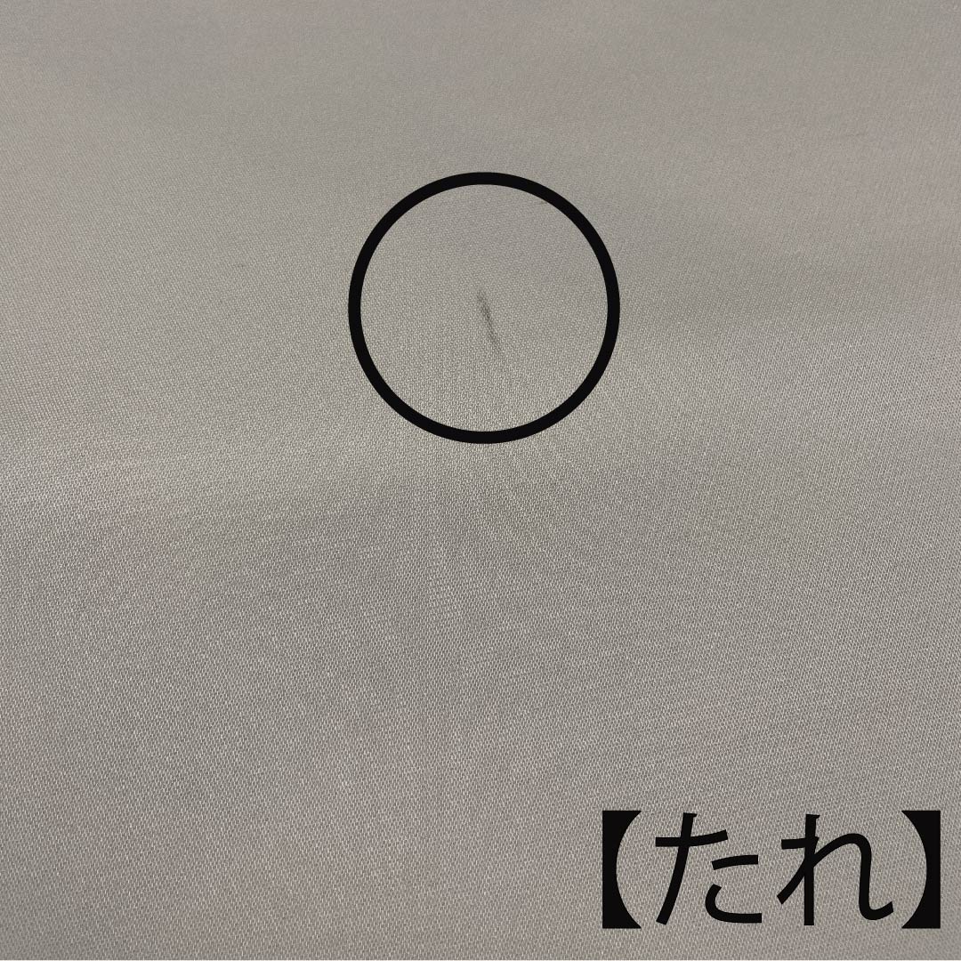 袋帯 砥粉色(とのこいろ) 花菱 帯丈418cm 正絹 Aランク 六通 フォーマル 金系 1123010013321