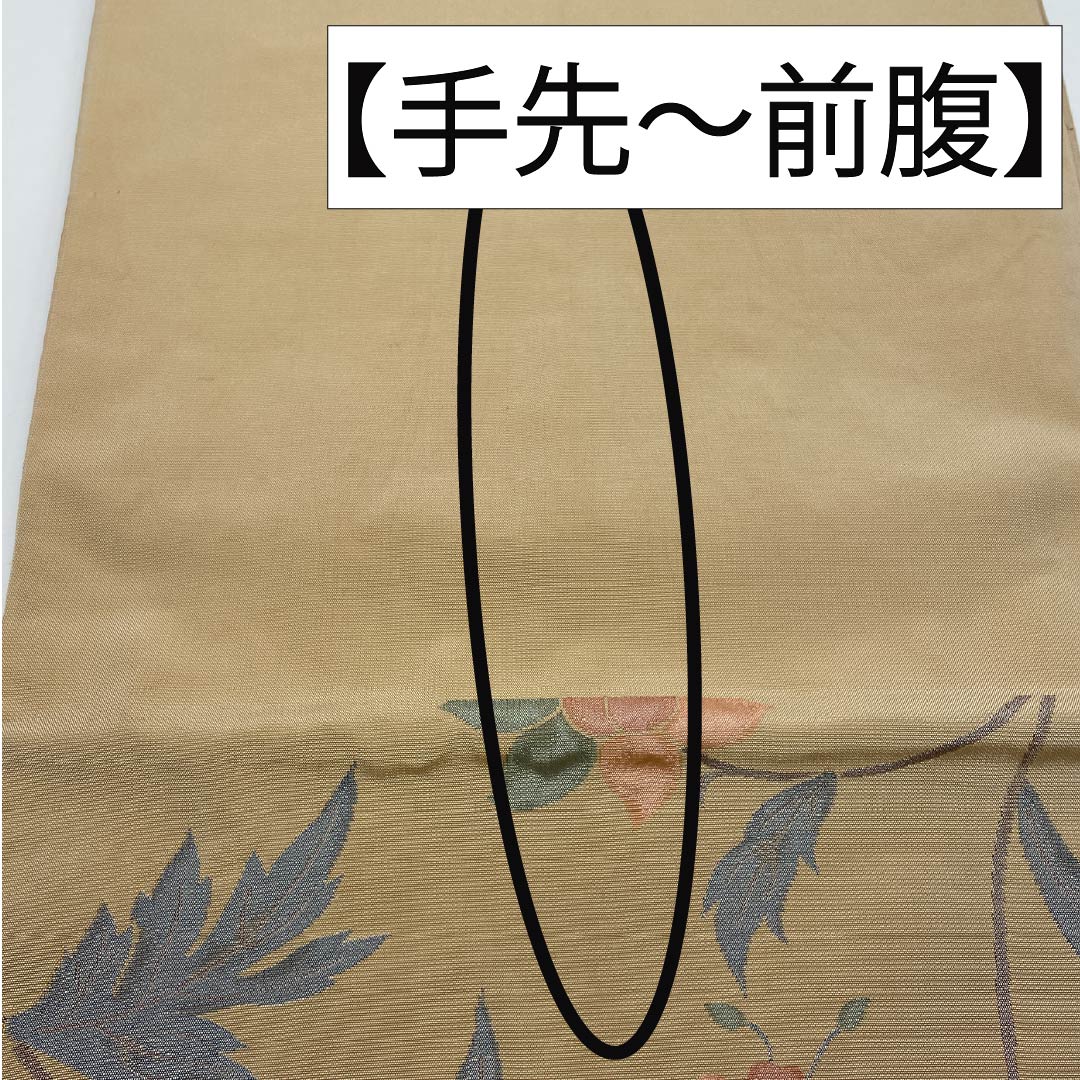 袋帯 正絹 東京白茶色(とうきょうしらちゃいろ) 花唐草 抽象花 花唐草 帯丈440cm Aランク 六通 カジュアル ベージュ系 1123012773325