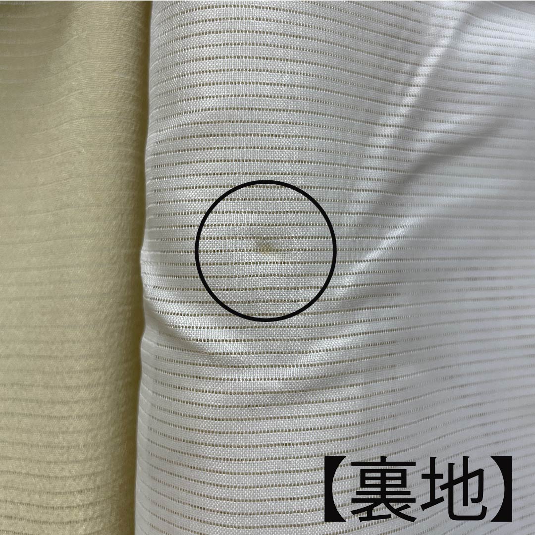 夏物 ポリエステル 色無地 身丈164.5cm 裄丈64cm 淡黄蘗色(うすきはだいろ) 無地 絽 Aランク クリーム系 1132000173415
