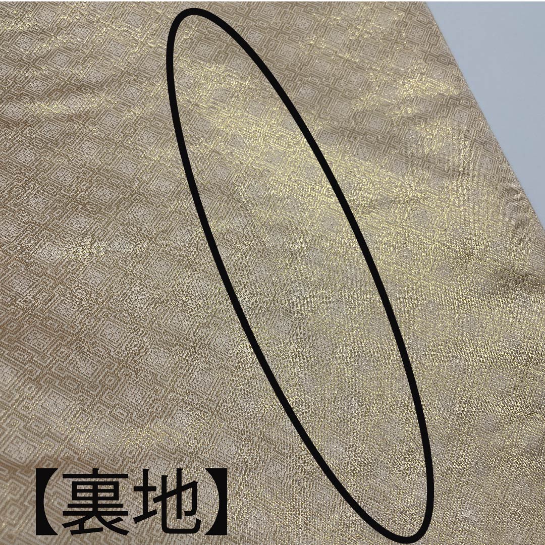 袋帯 金色 吉祥文様 帯丈442cm 正絹 Aランク 六通 フォーマル 金系 1123005443321
