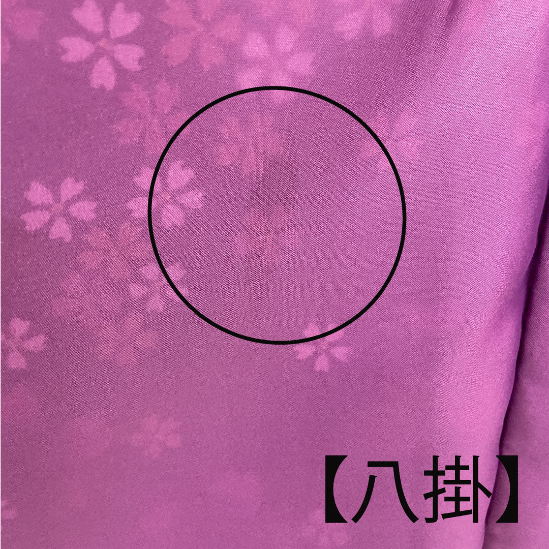 Small pattern, Length 166cm, Sleeve length 68cm, Awase, Cherry blossom pattern, Washable kimono, Polyester, S rank, Purple, 1115000842420