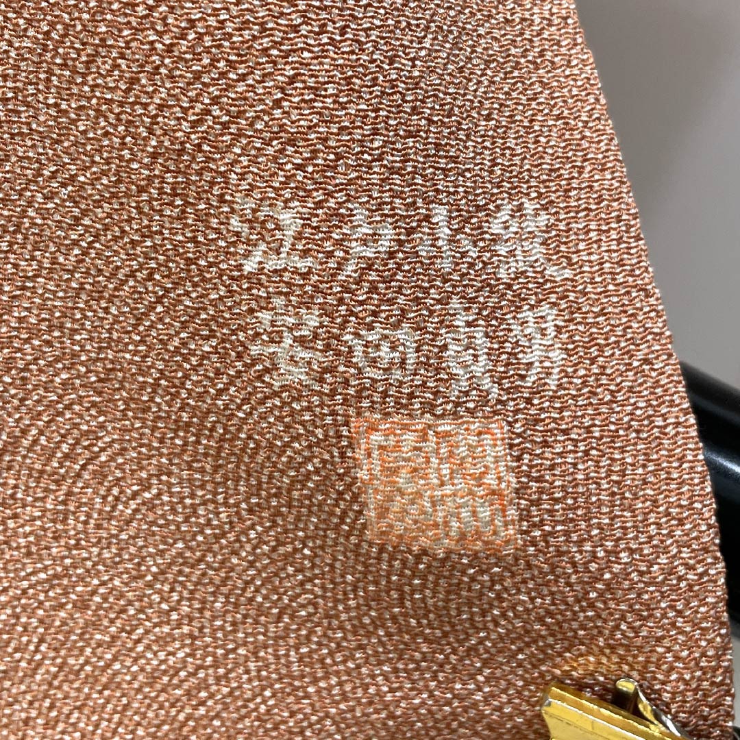 小紋 正絹 Aランク 身丈157.5cm 裄丈63cm 単衣 緋褪色(ひさめいろ) 江戸小紋 鮫柄 五三桐 縫い紋 橙系 1115007223326