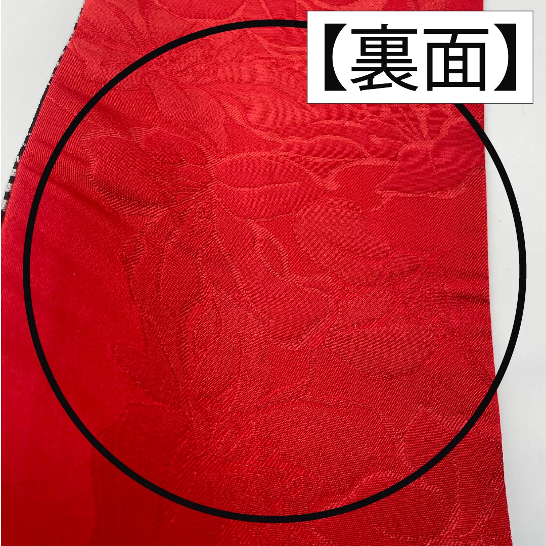 半幅帯 ポリエステル 帯丈380cm 黒色(くろいろ) ストライプ 紅赤色(べにあかいろ) 花柄 リバーシブル 黒系 Sランク 1125001532310