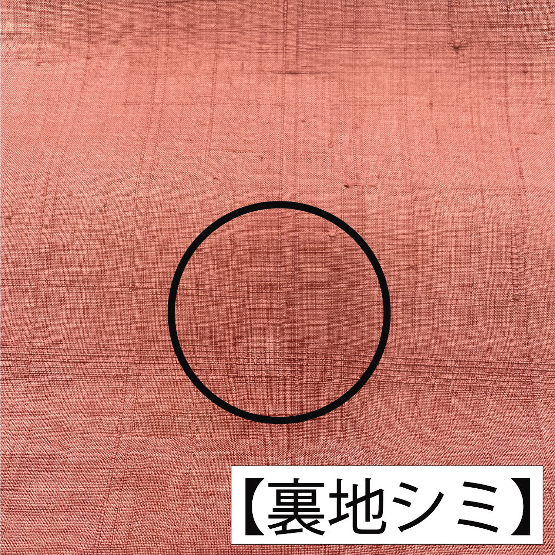 袋帯 正絹 Aランク 幾何学模様 絞り 紬地 帯丈462cm 六通 カジュアル グラデーション系 1123016233499