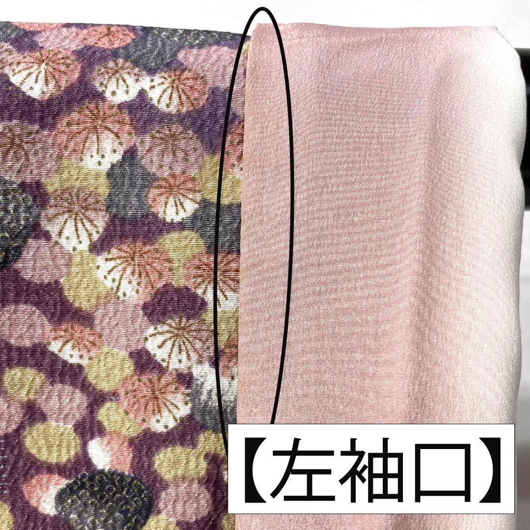 小紋 ポリエステル 身丈161.5cm 裄丈66cm 袷 蒲萄色(えびいろ) 古代紫色(こだいむらさきいろ) 型染 抽象柄 洗える着物 Aランク 紫系 1115005543420