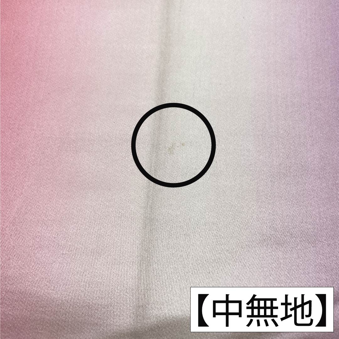 袋帯 正絹 Bランク 西陣織 羽根 抽象柄 帯丈428cm 六通 フォーマル ピンク系 1123018054313